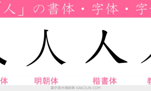 前位子宫和后位子宫哪个显怀-前后位子宫有什么区别网 - 网站提供前位子宫和后位子宫哪个显怀小常识、前位子宫后位子宫
