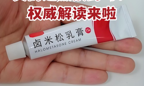 前后位子宫有什么区别网 - 网站提供前位子宫和后位子宫哪个显怀小常识、前位子宫后位子宫