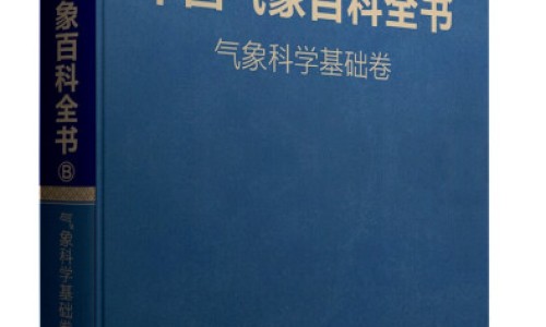 后位子宫跟前位子宫有什么区别-前后位子宫有什么区别网 - 网站提供前位子宫和后位子宫哪个显怀小常识、前位子宫后位子宫
