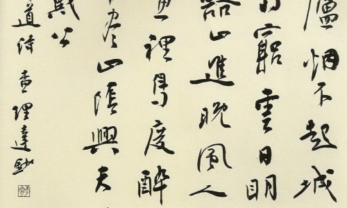 什么是前位子宫和后位子宫的区别-前后位子宫有什么区别网 - 网站提供前位子宫和后位子宫哪个显怀小常识、前位子宫后位子宫